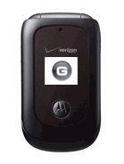 Motorola VU204