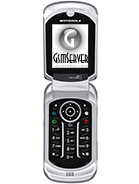 Unlock Motorola  E1070