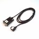 COM Unlock Cable for Alcatel 501